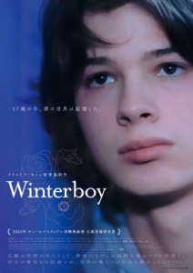 Winterboy.jpg